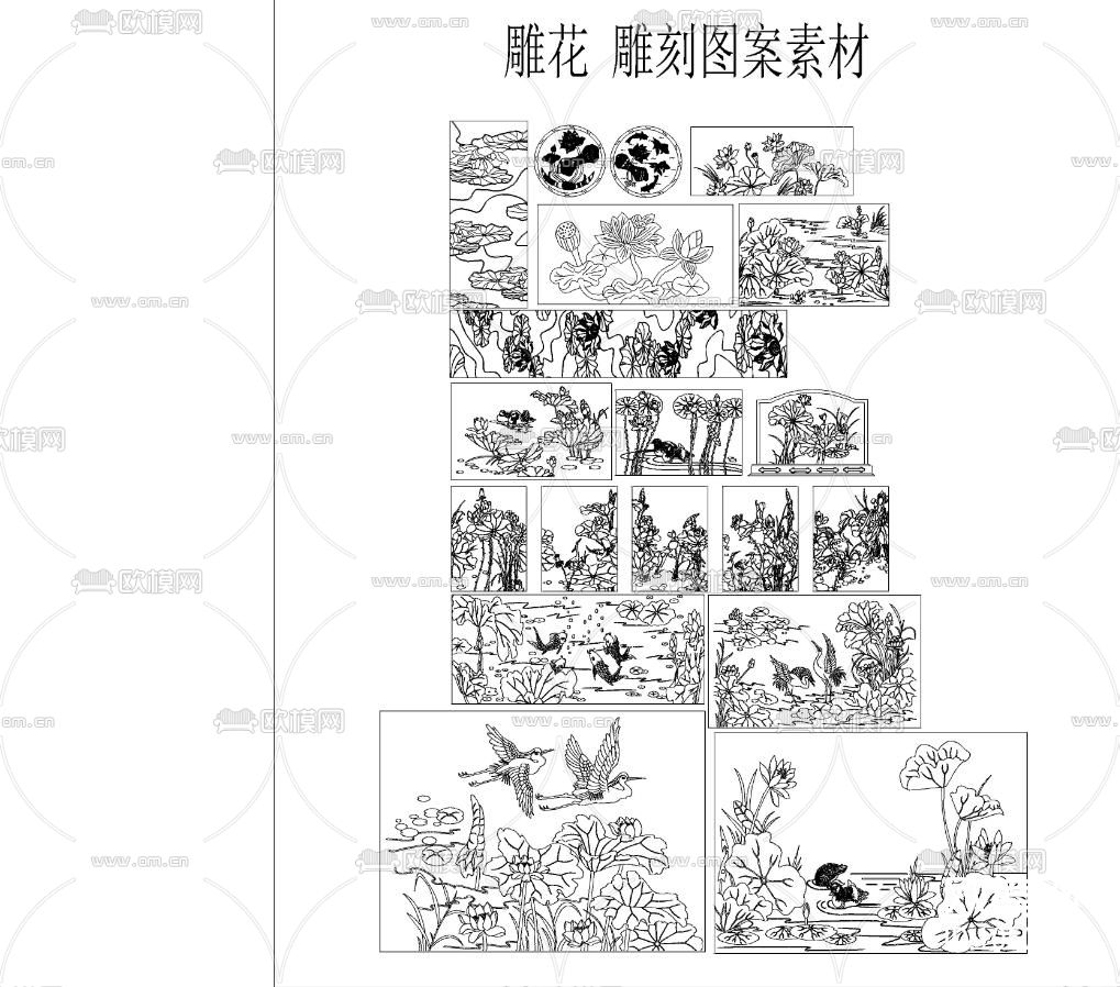 雕刻雕花图案图形花型下载
