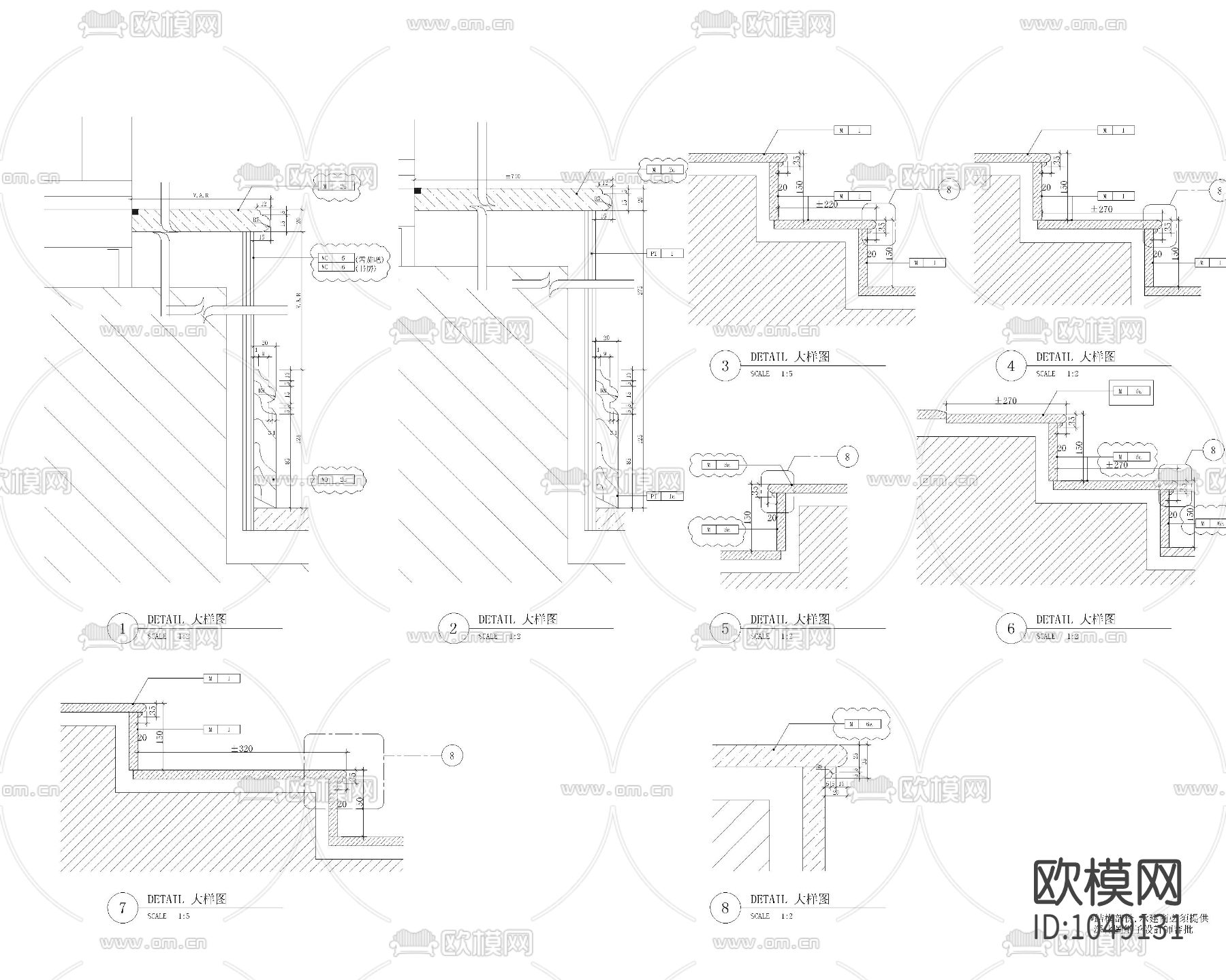 窗台及踢脚通用大样下载（渲染图1）