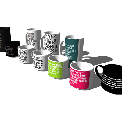  现代茶杯马克杯子su模型 