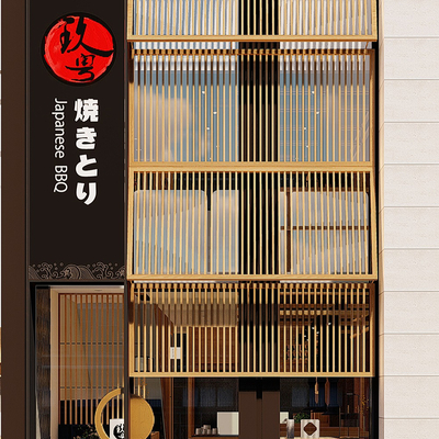  日式烤肉店烧烤店su模型 
