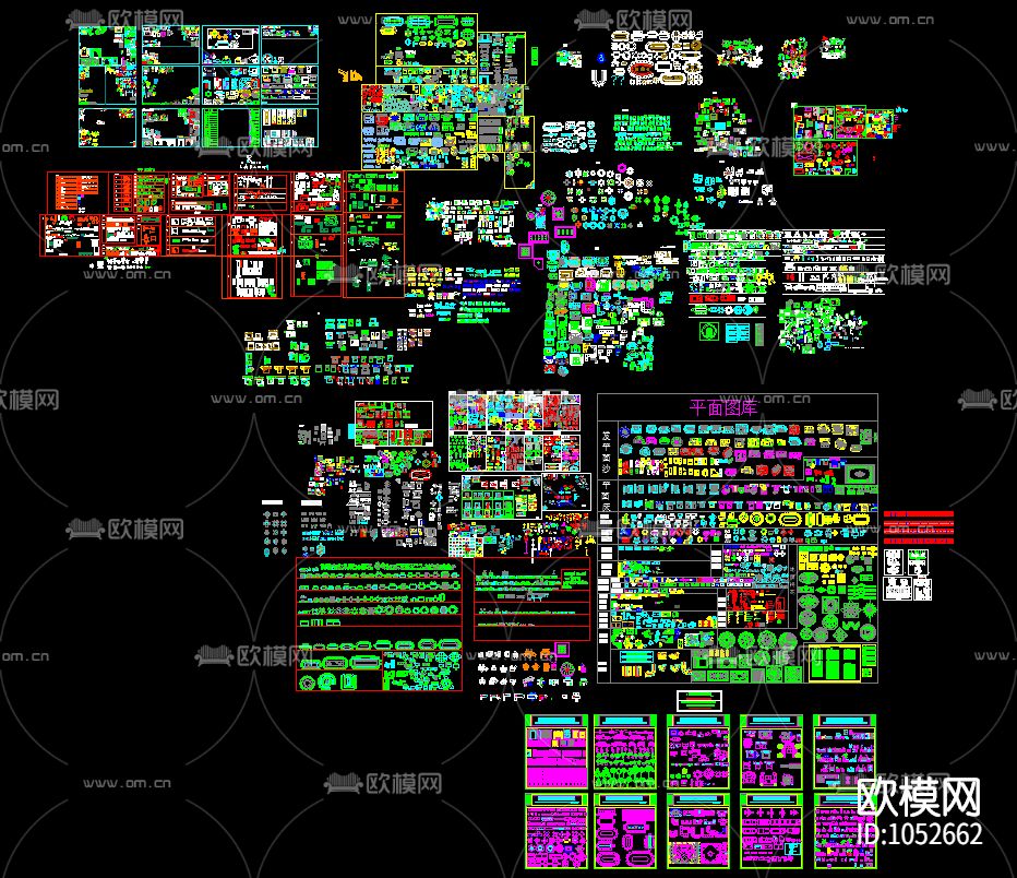 最全平立面图库下载（渲染图2）