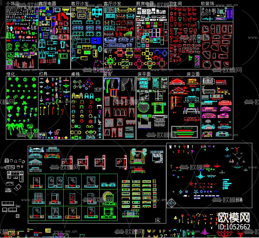 最全平立面图库下载（渲染图4）