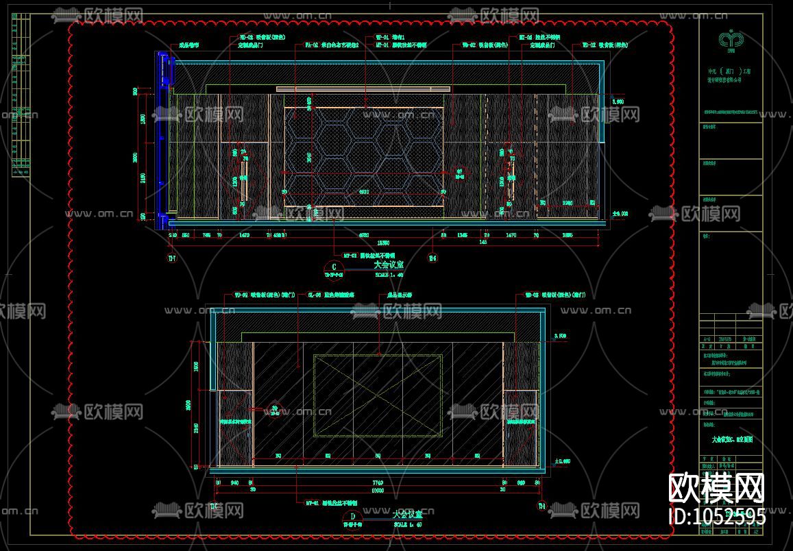 芯云谷大厦办公楼公共区域CAD施工图+效果图下载（渲染图9）