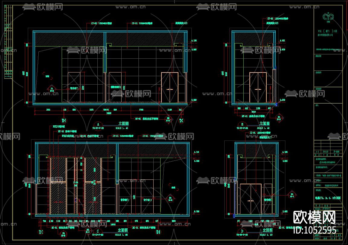 芯云谷大厦办公楼公共区域CAD施工图+效果图下载（渲染图10）
