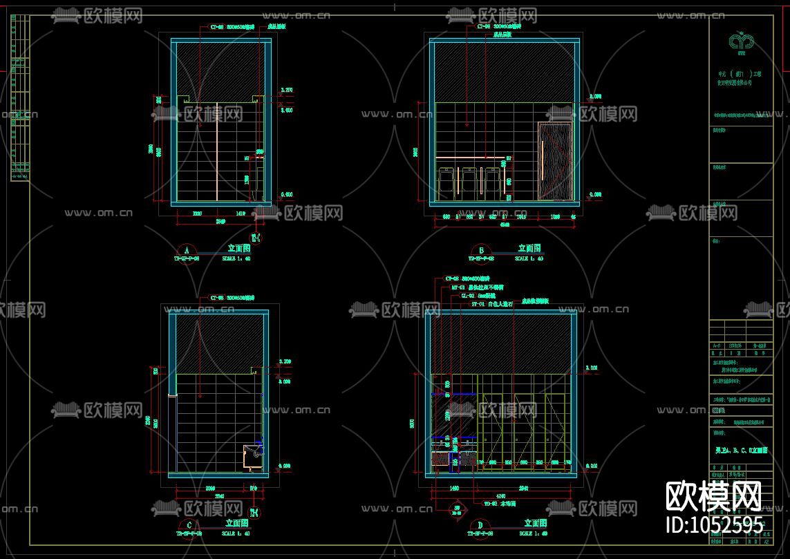 芯云谷大厦办公楼公共区域CAD施工图+效果图下载（渲染图8）