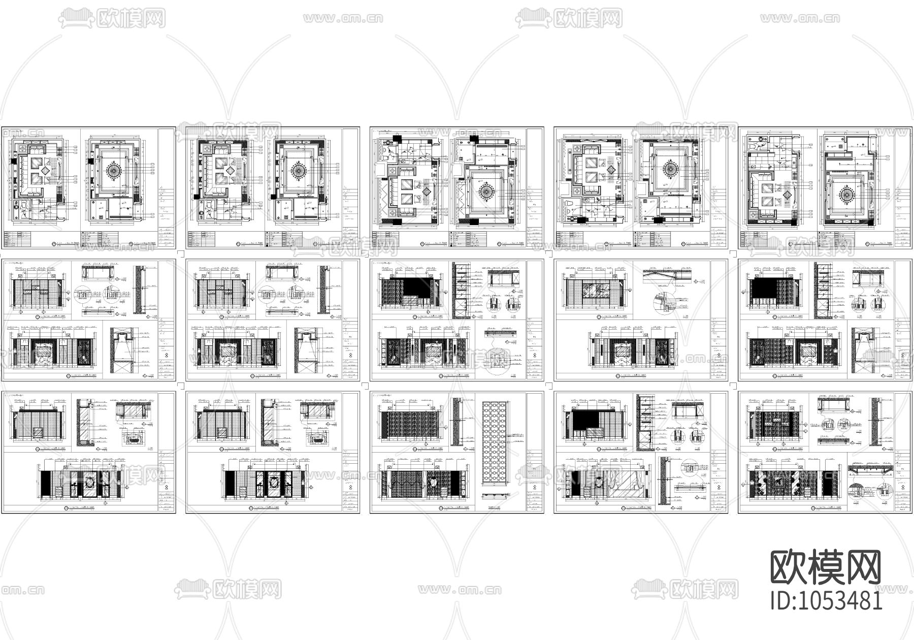高档KTV包厢详细施工图下载（渲染图3）
