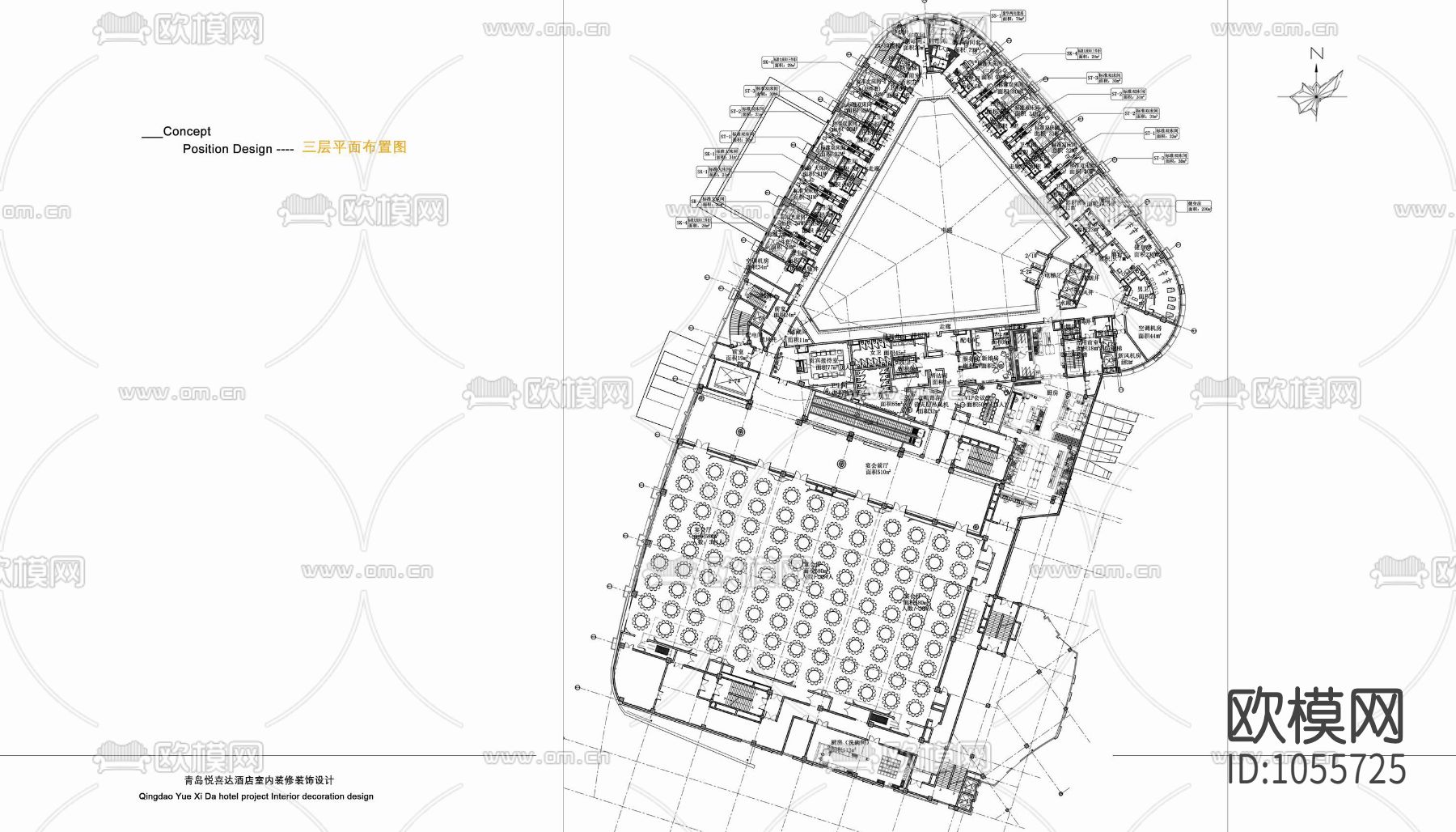 青岛悦喜达艺术酒店大堂宴会厅下载（渲染图6）