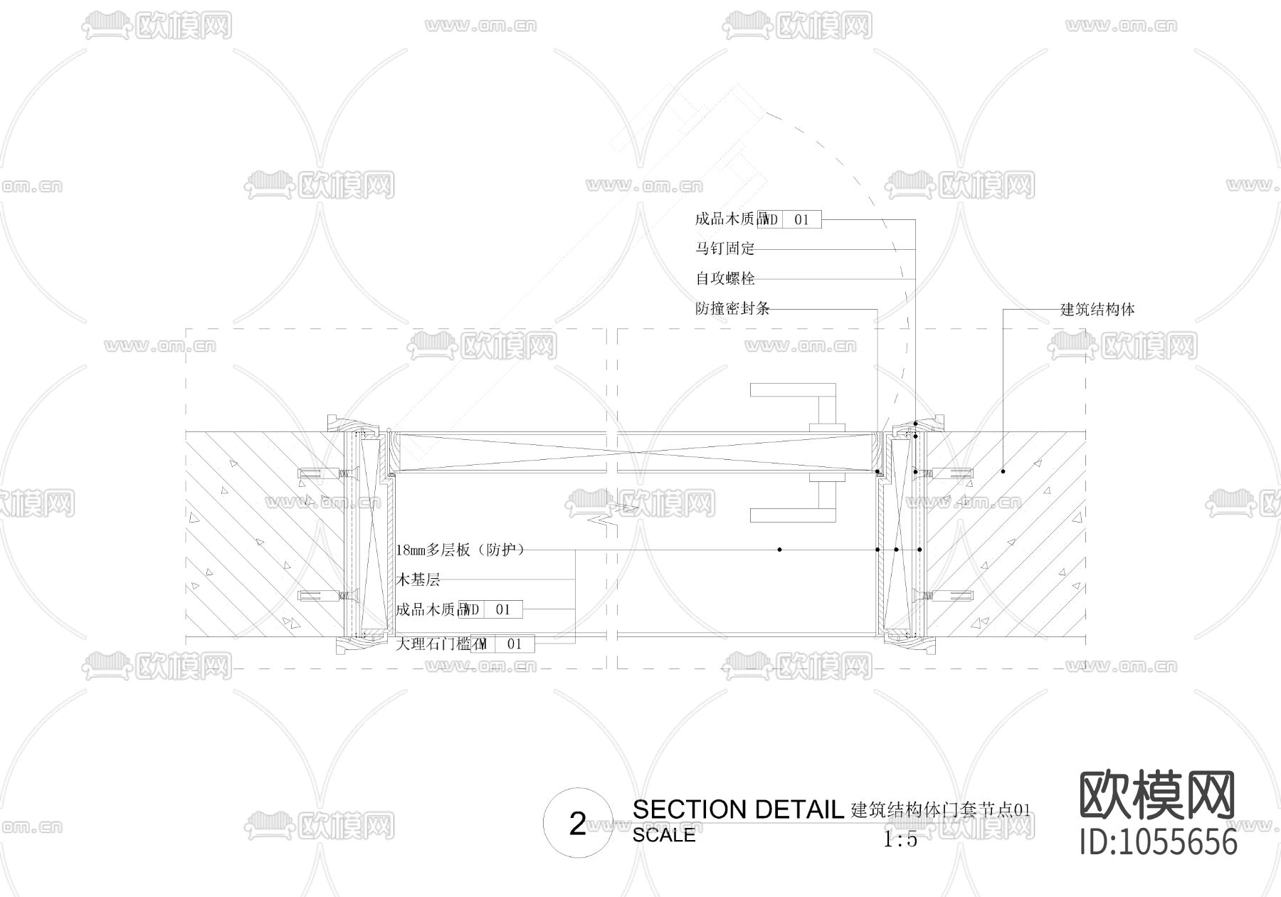 建筑结构体门套节点下载