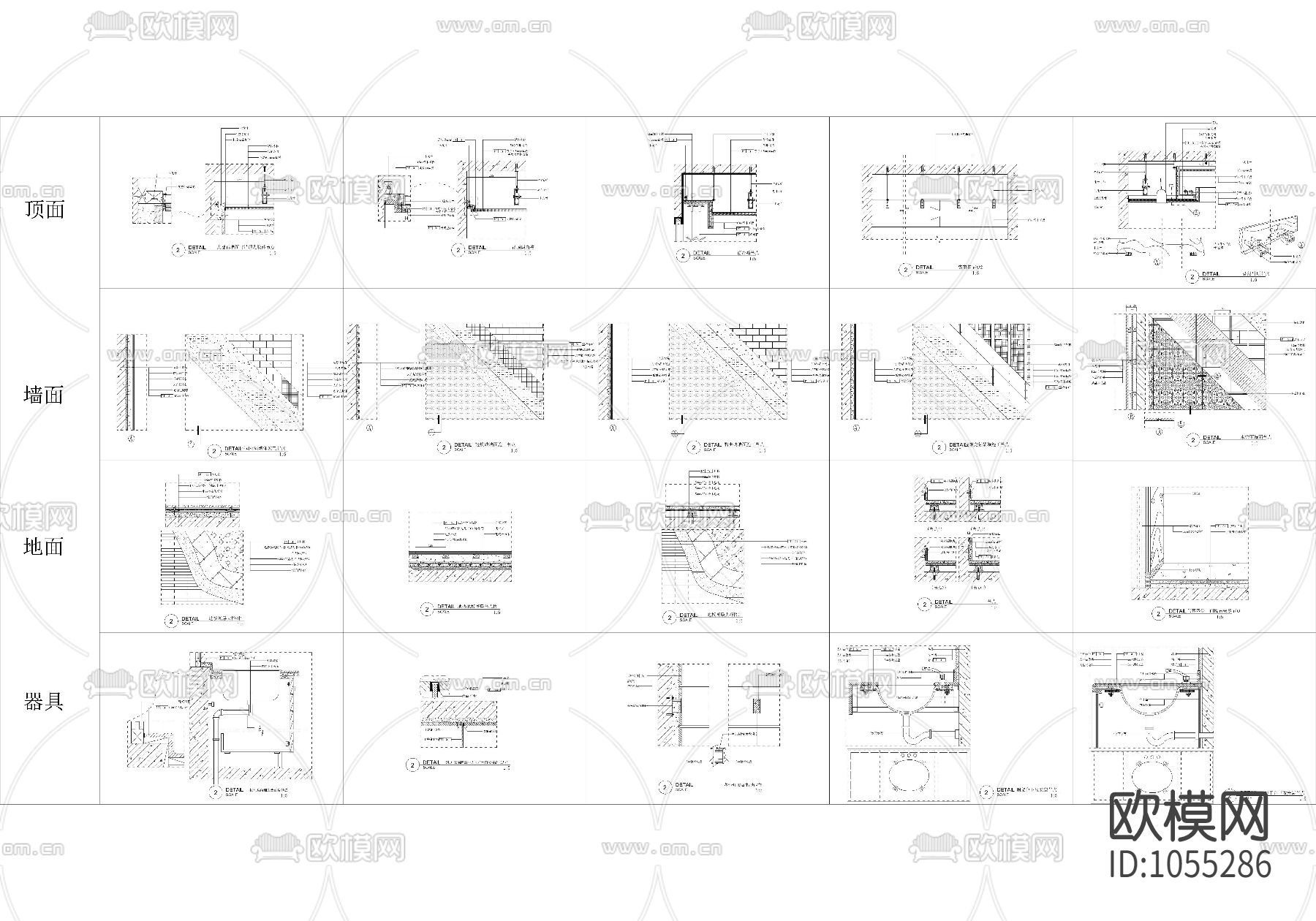 148个装饰节点施工详图下载（渲染图6）