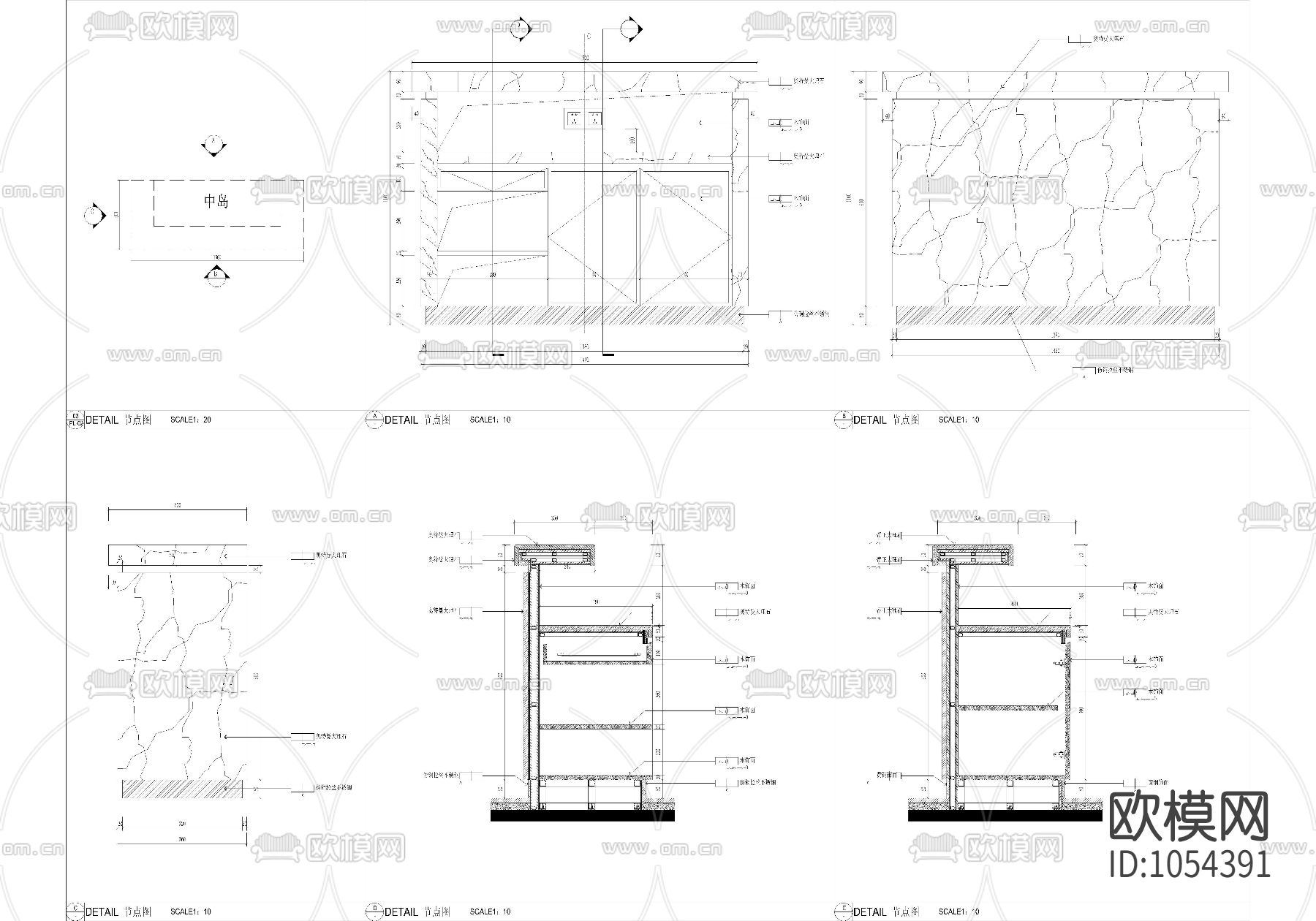 中岛台水吧台CAD大样图下载