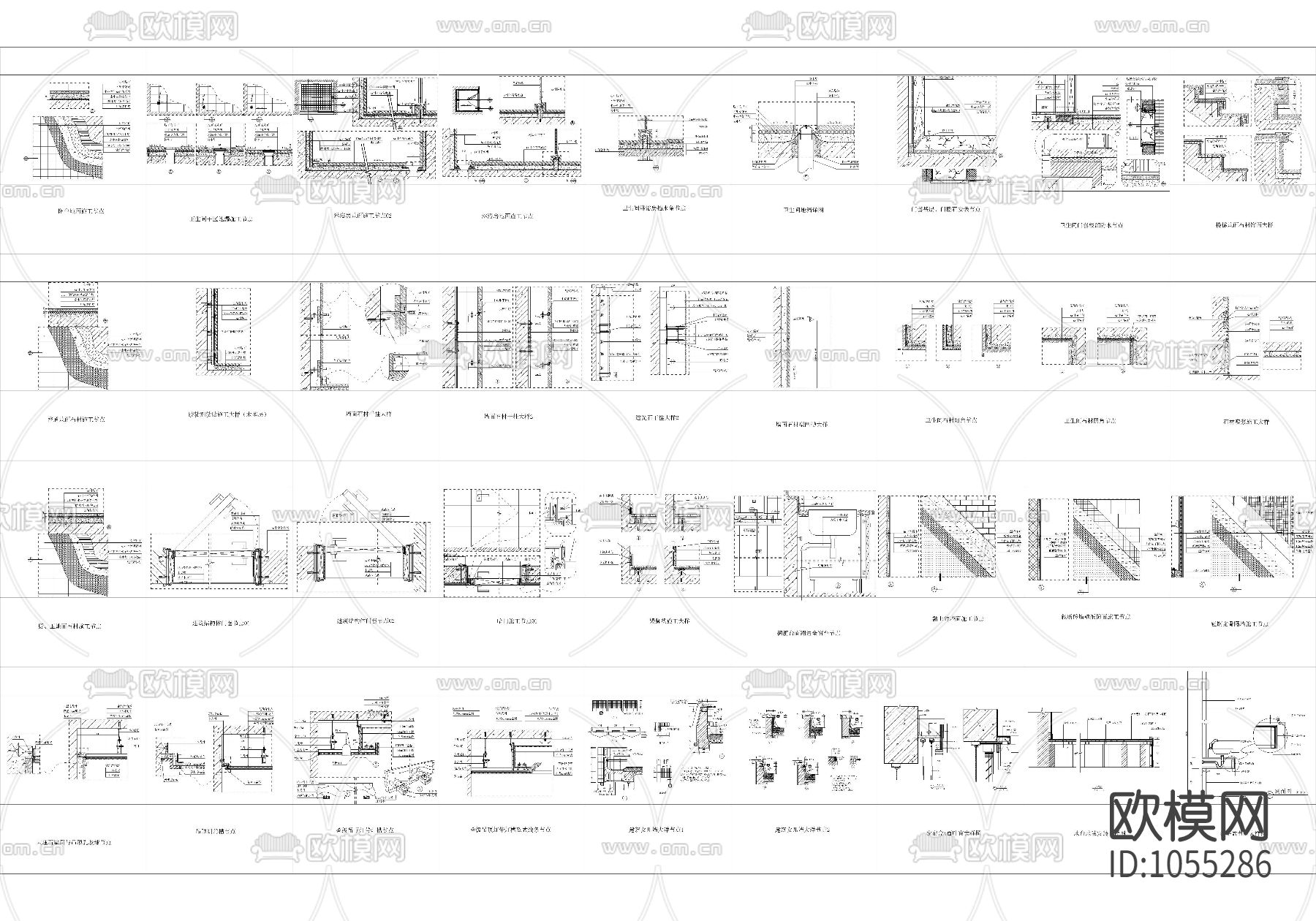 148个装饰节点施工详图下载（渲染图7）
