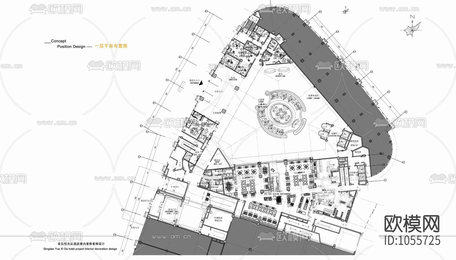 青岛悦喜达艺术酒店大堂宴会厅下载（渲染图7）