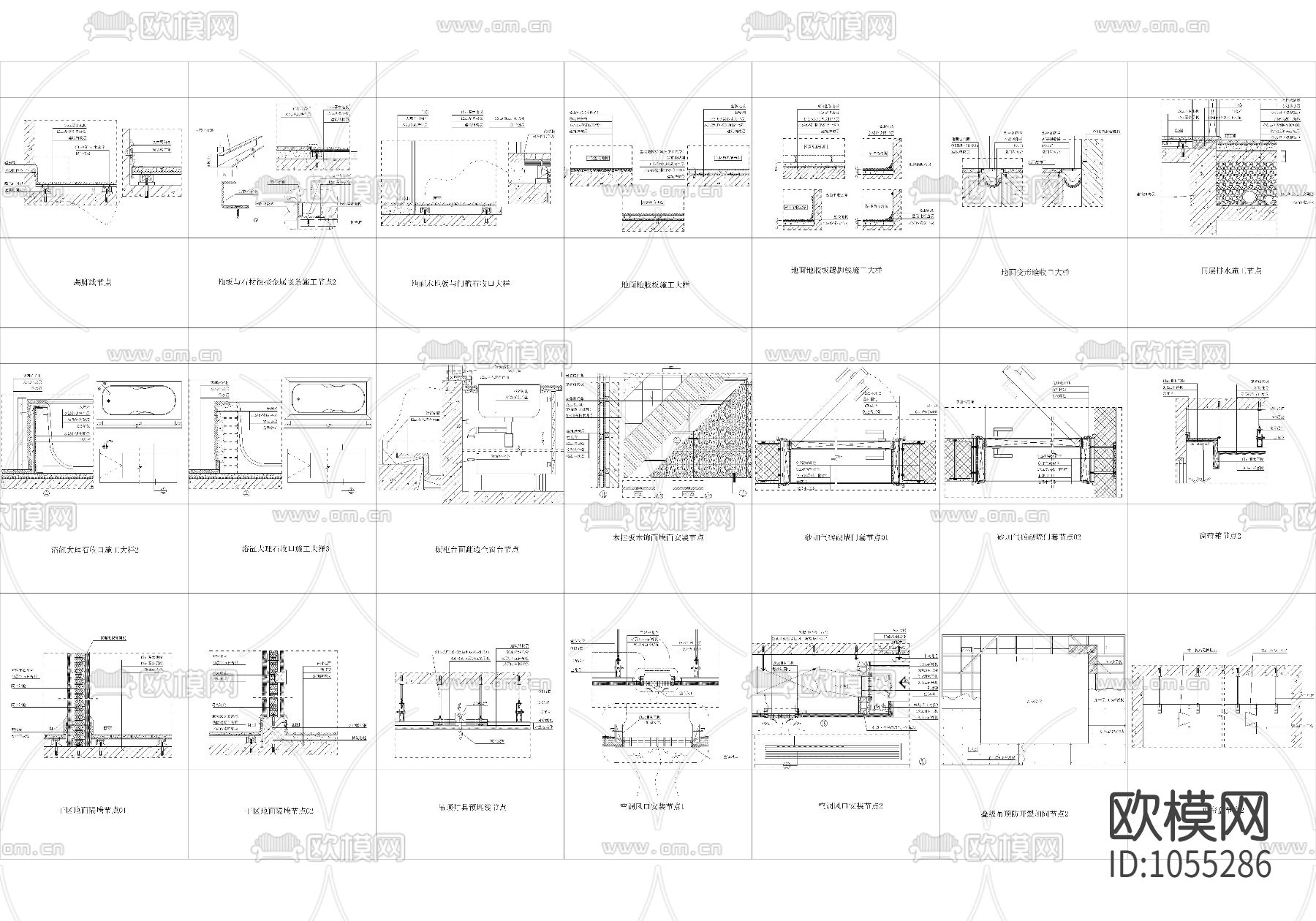 148个装饰节点施工详图下载（渲染图8）