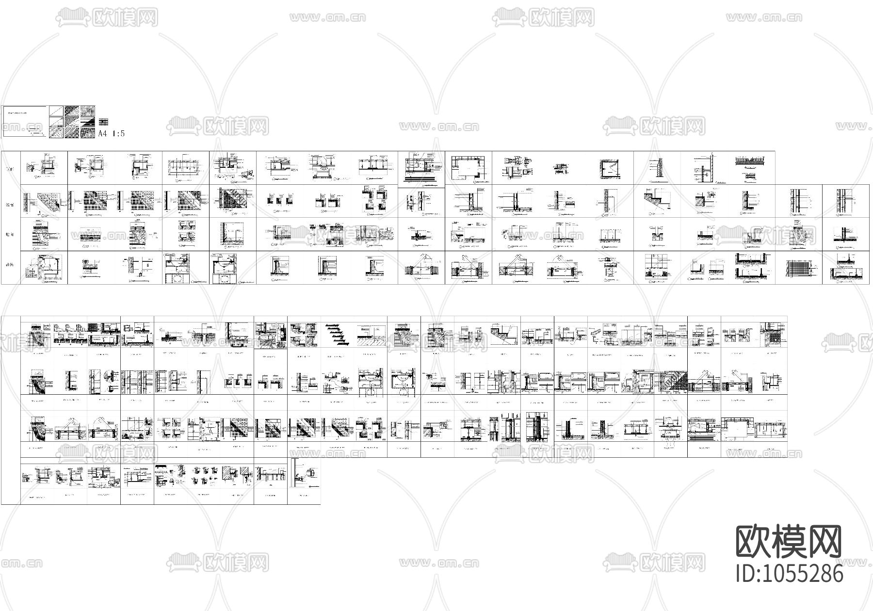 148个装饰节点施工详图下载（渲染图1）