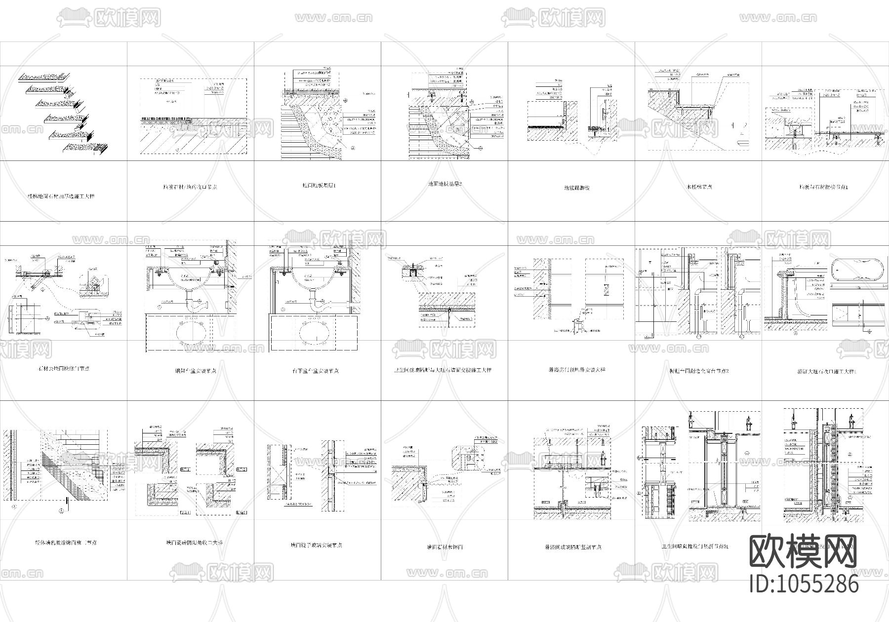 148个装饰节点施工详图下载（渲染图5）