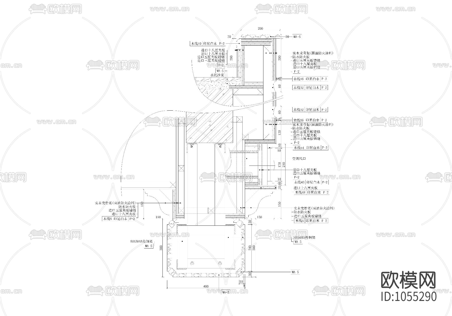 大厅二层挑空沿口装饰收口下载