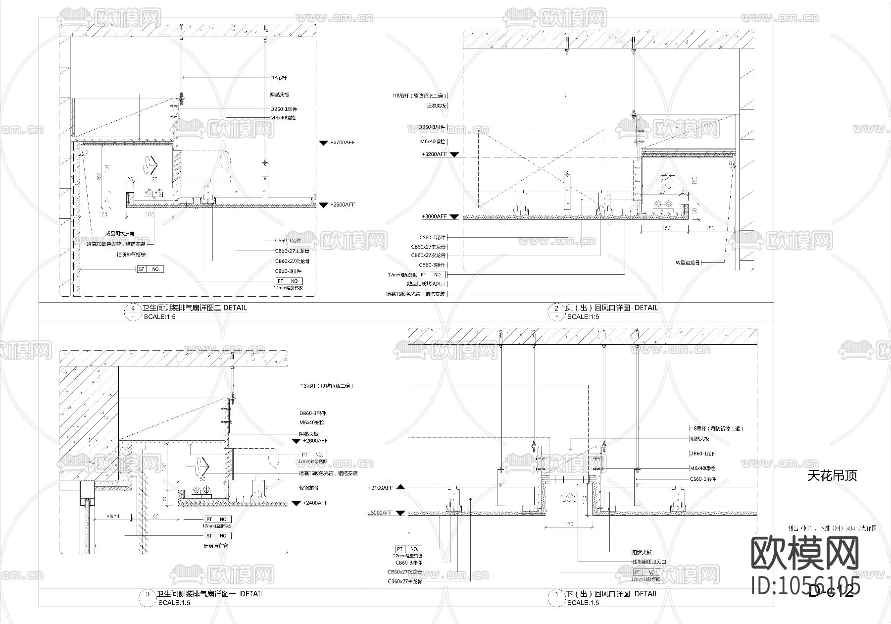 空调风口节点大样图下载
