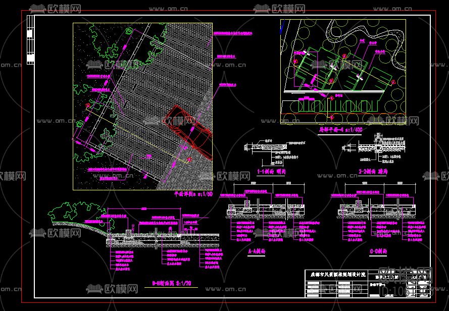 停车场CAD施工图（附效果图）下载（渲染图6）