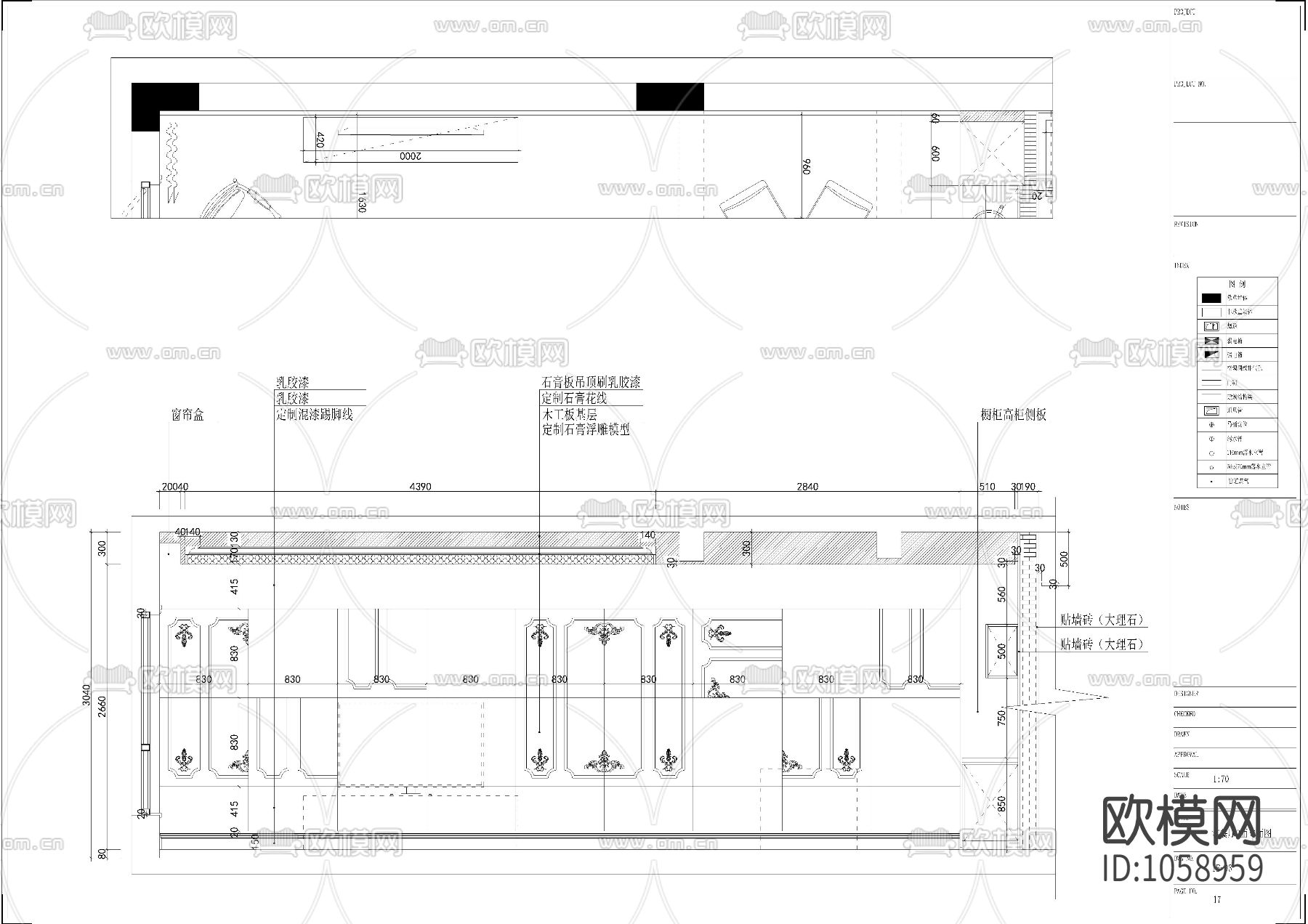 现代私宅设计施工图下载（渲染图7）