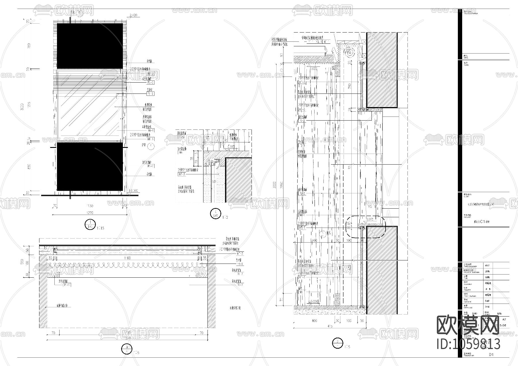 北京五矿万科如园平层样板间CAD施工图下载（渲染图5）