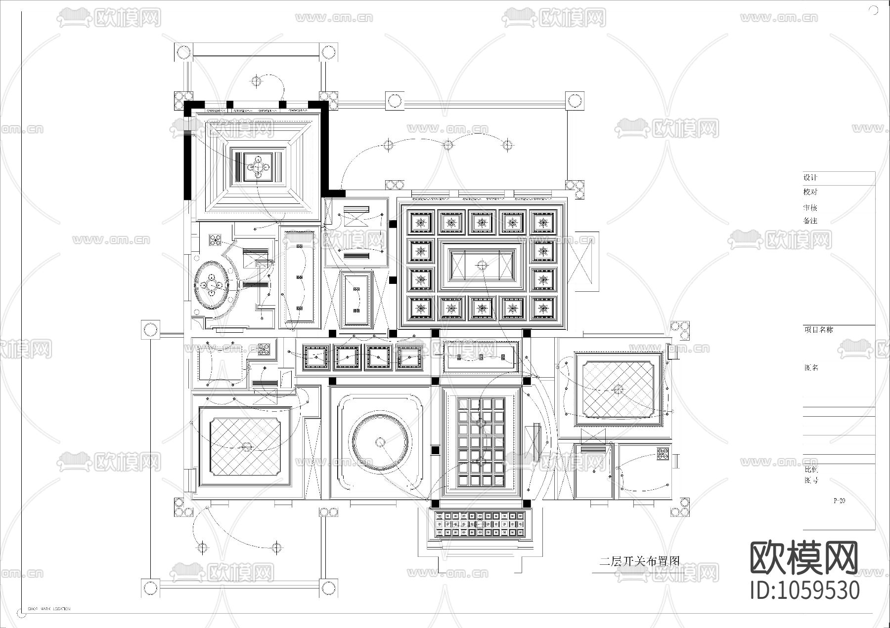 上海建德公馆家居CAD施工图下载（渲染图6）