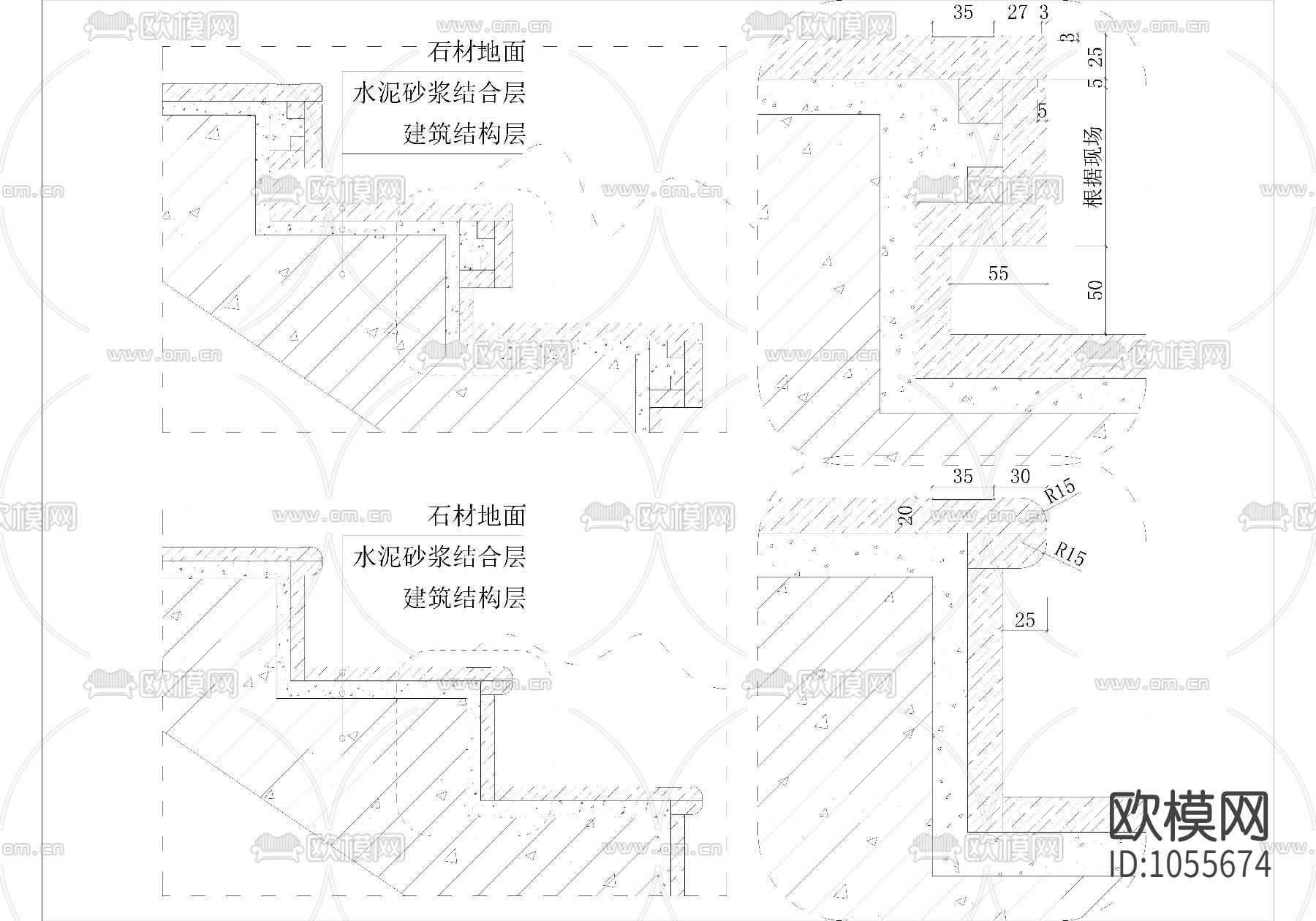 楼梯地面石材饰面大样下载