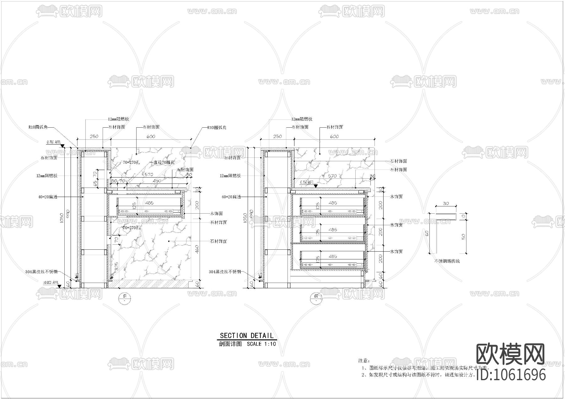前台服务台cad节点详图下载（渲染图3）