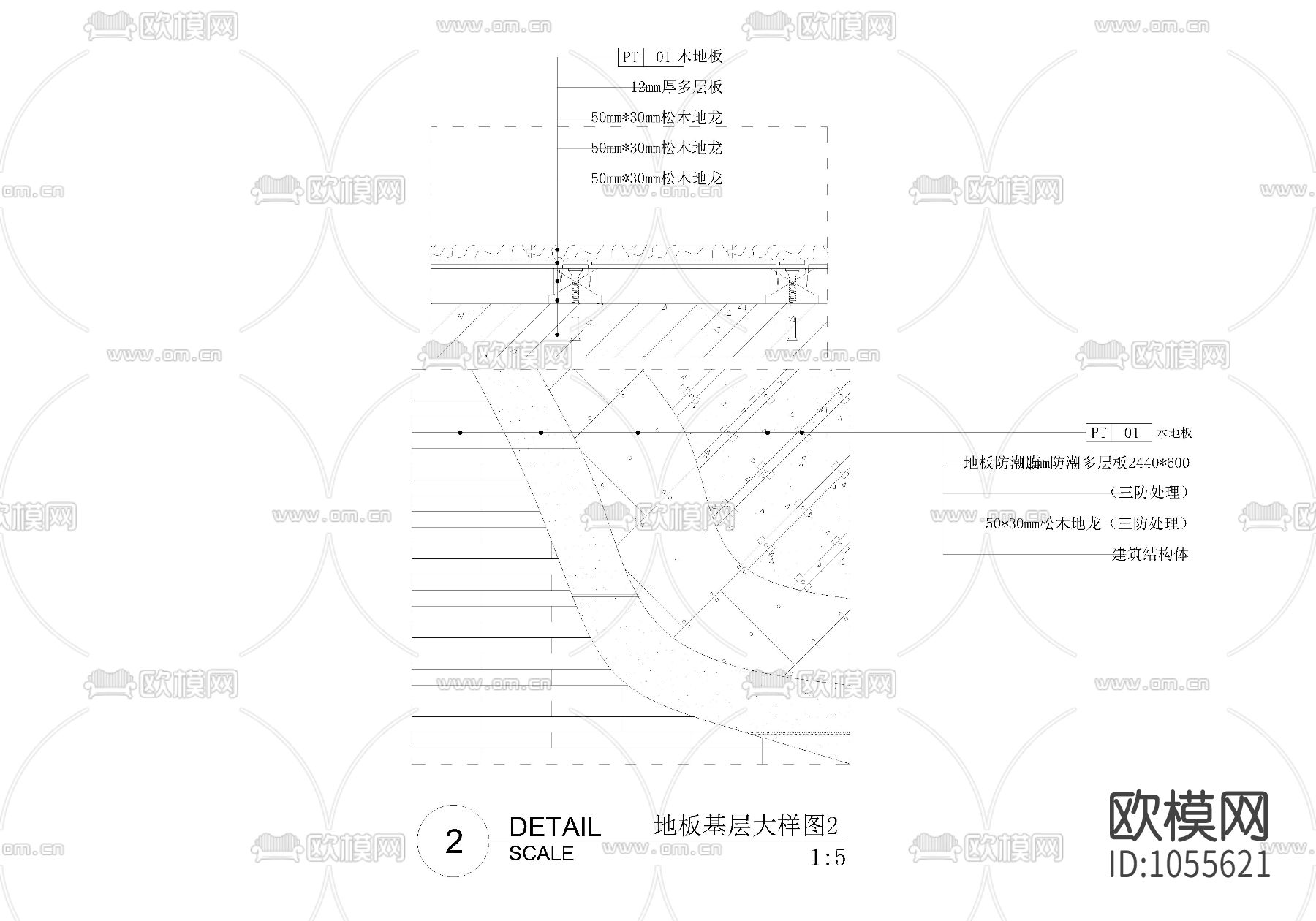 地板基层大样图下载