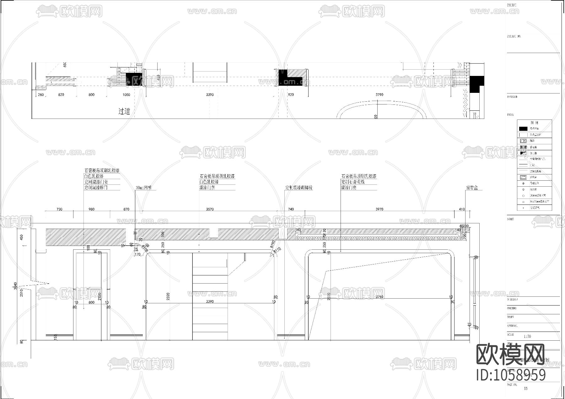 现代私宅设计施工图下载（渲染图5）