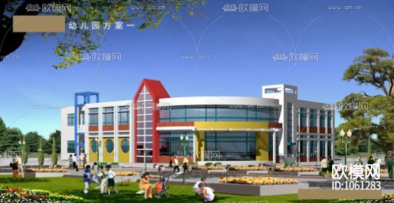 115套幼儿园建筑设计CAD施工图效果图下载（渲染图4）