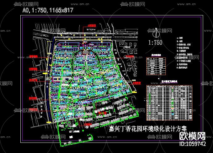 63套小区规划绿化环境绿化CAD平面图库