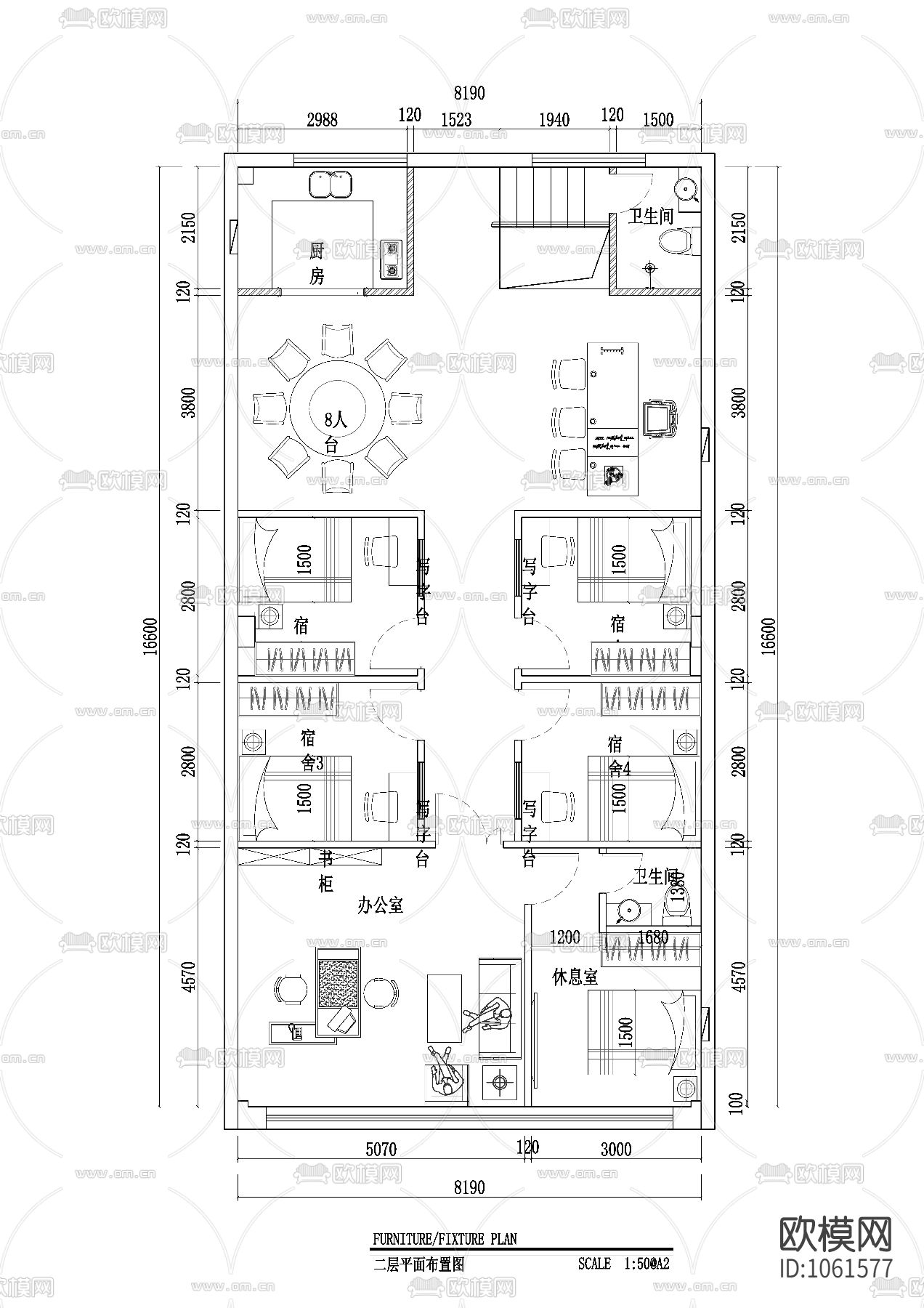 汽车4S店平面布置图下载（渲染图2）