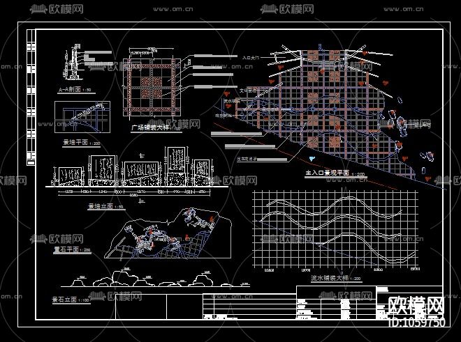 33套广场景观绿化设计CAD平面图下载（渲染图10）