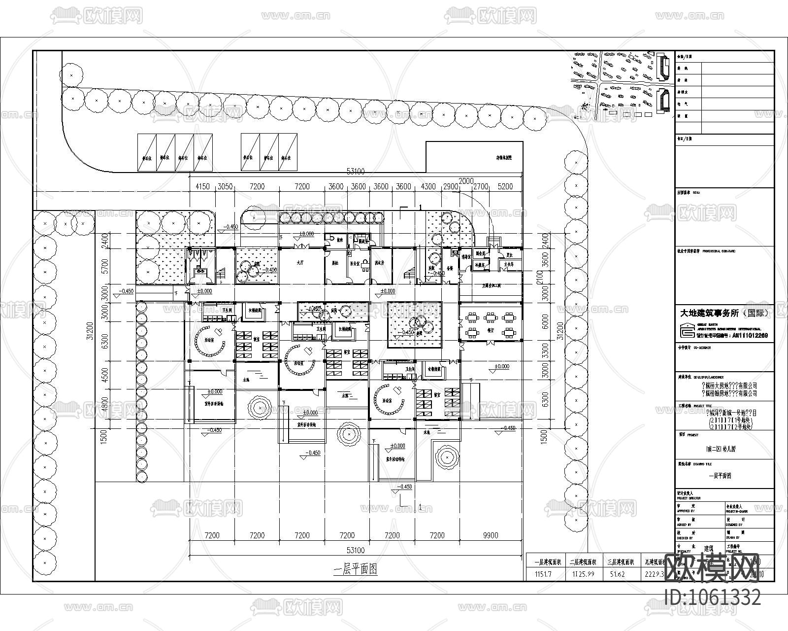 幼儿园建筑CAD施工图（附SU模型）下载（渲染图1）
