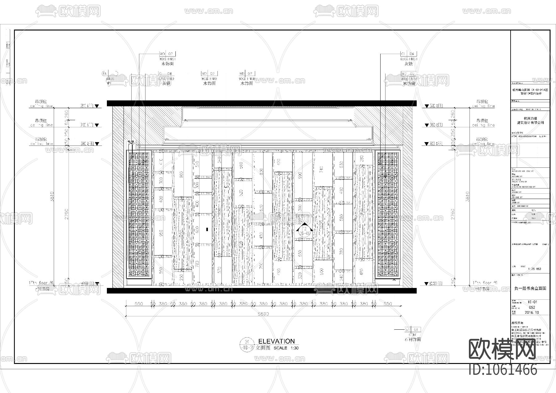 赣州峰山国际2000m²独栋别墅豪宅CAD施工图