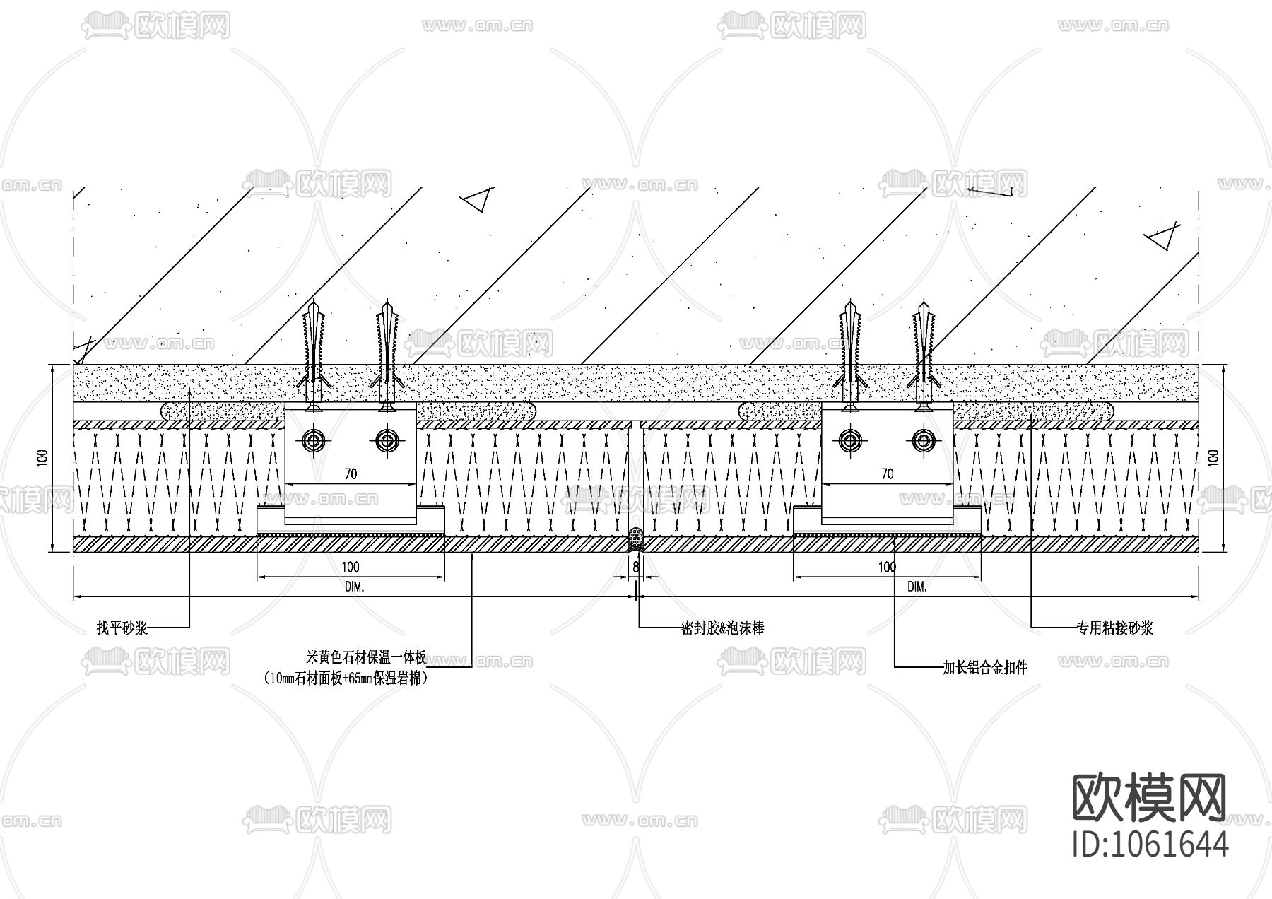 石材保温一体板cad节点图下载（渲染图3）