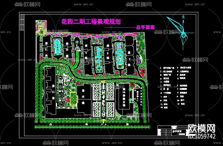 63套小区规划绿化环境绿化CAD平面图库
