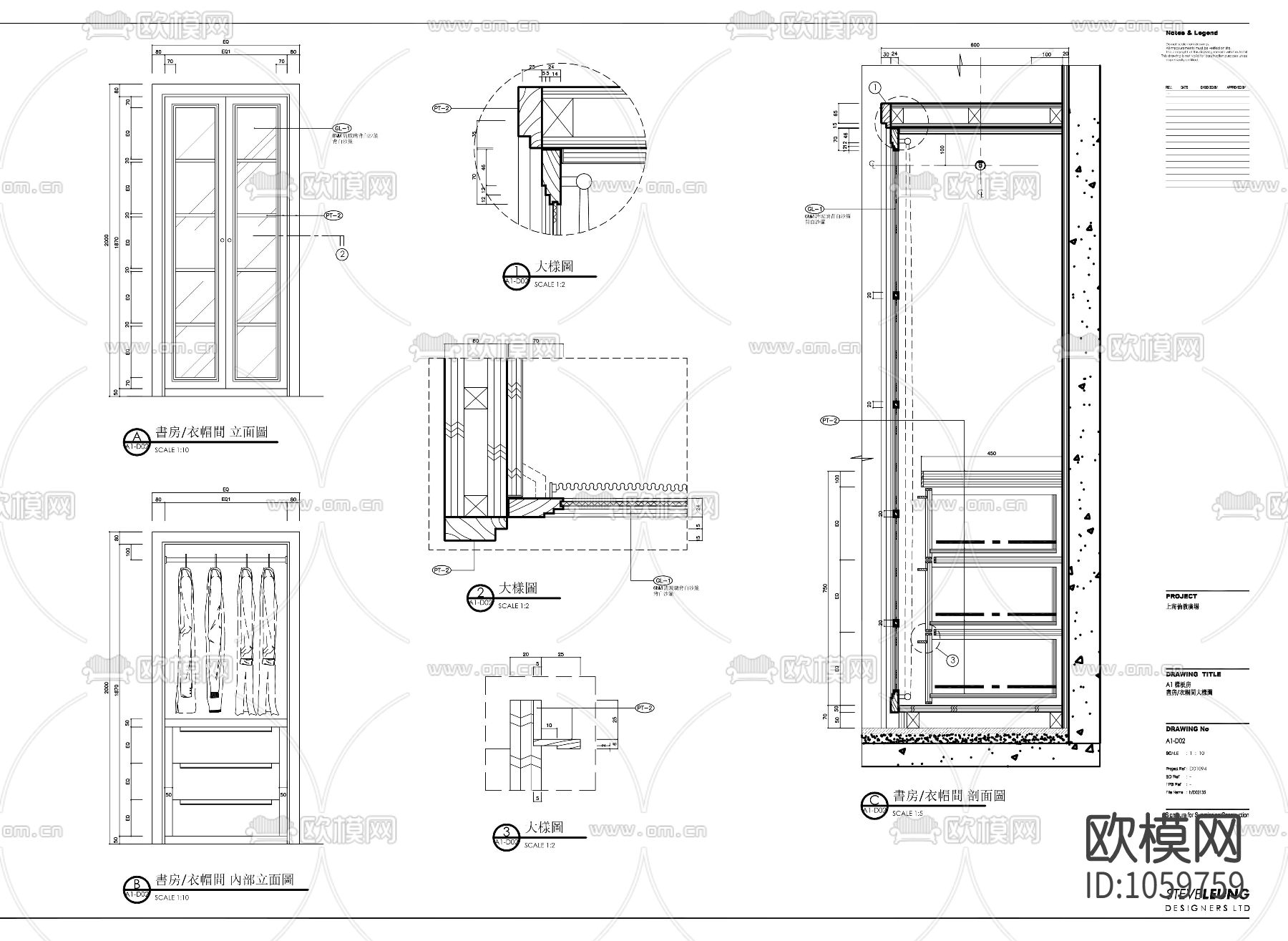 梁志天上海伦敦广场A1样板房（附实景图）下载（渲染图3）