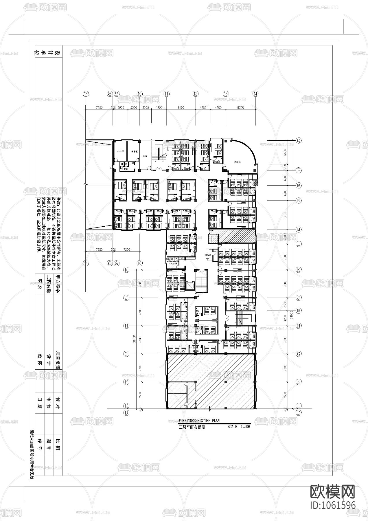 某大型洗浴中心CAD平面图下载（渲染图3）