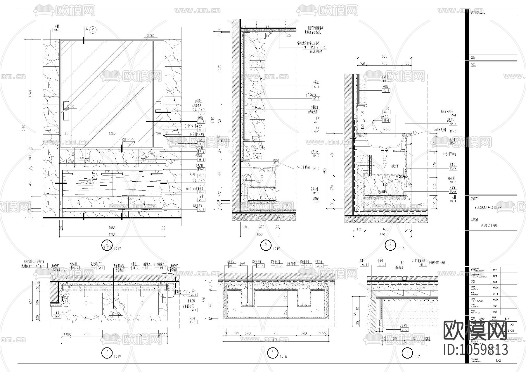 北京五矿万科如园平层样板间CAD施工图下载（渲染图4）