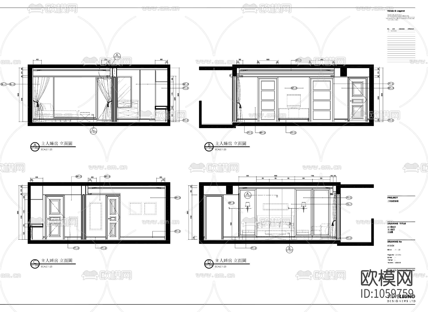 梁志天上海伦敦广场A1样板房（附实景图）下载（渲染图4）