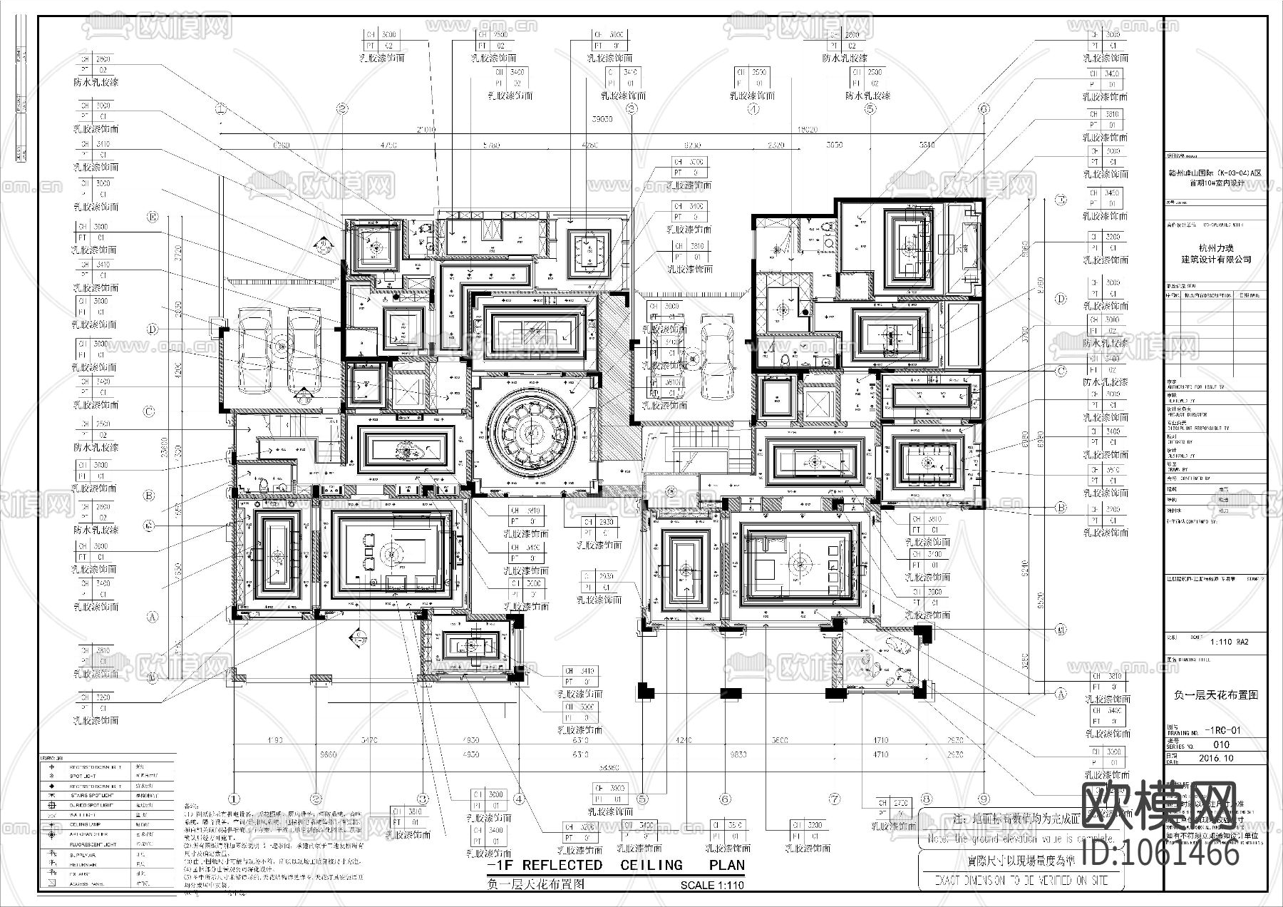 赣州峰山国际2000m²独栋别墅豪宅CAD施工图