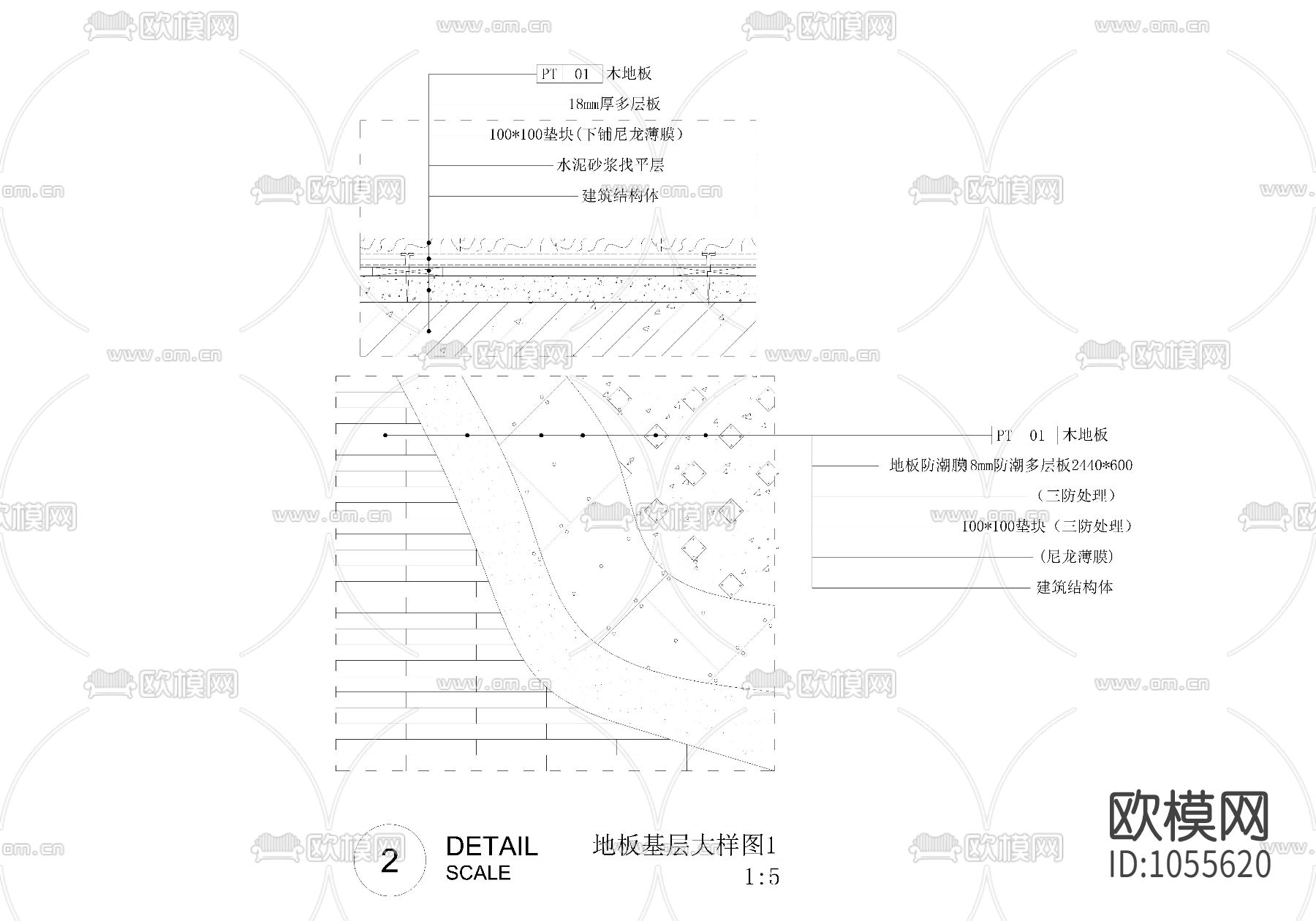 地板基层大样图下载