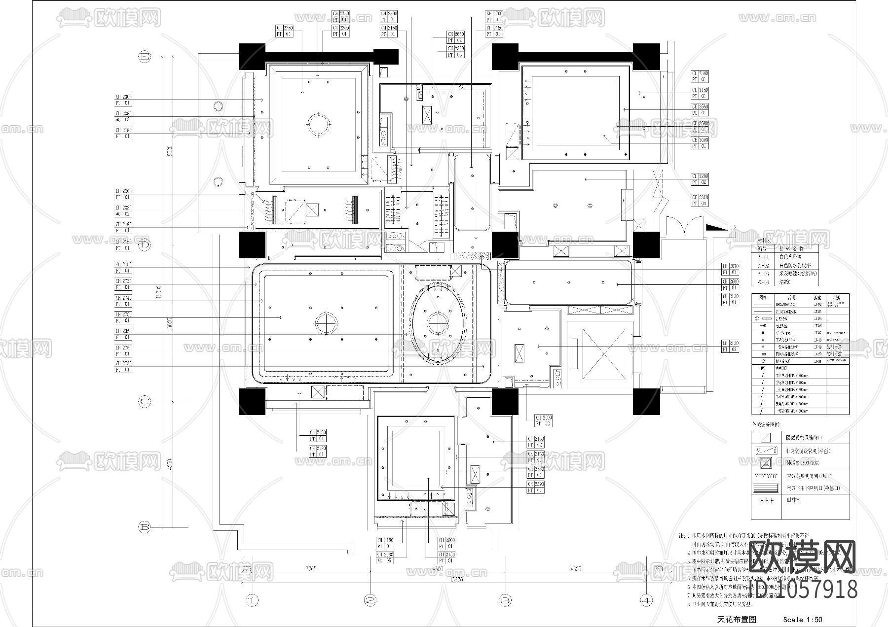 上海东樱C-2样板房室内装修施工图