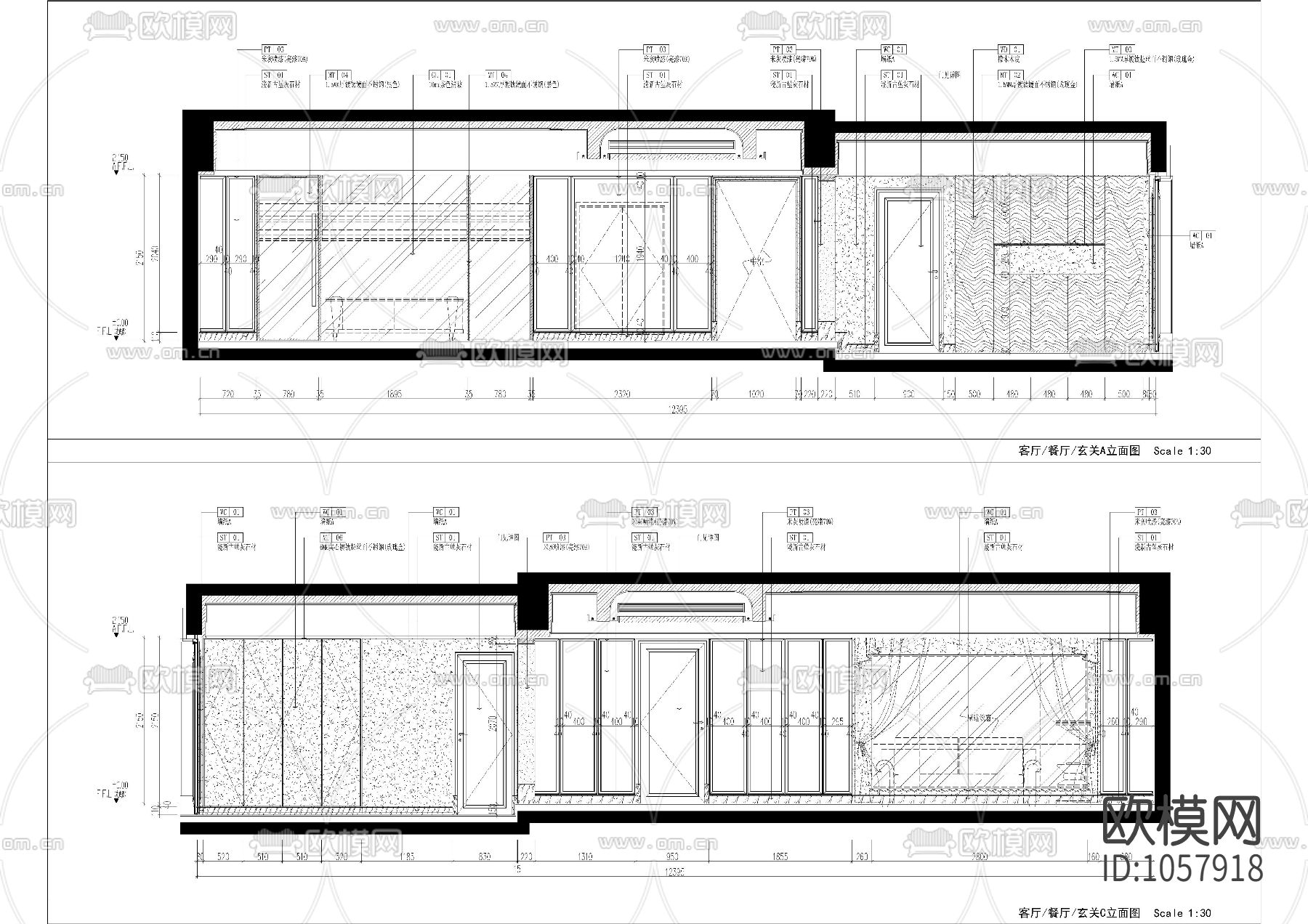 上海东樱C-2样板房室内装修施工图