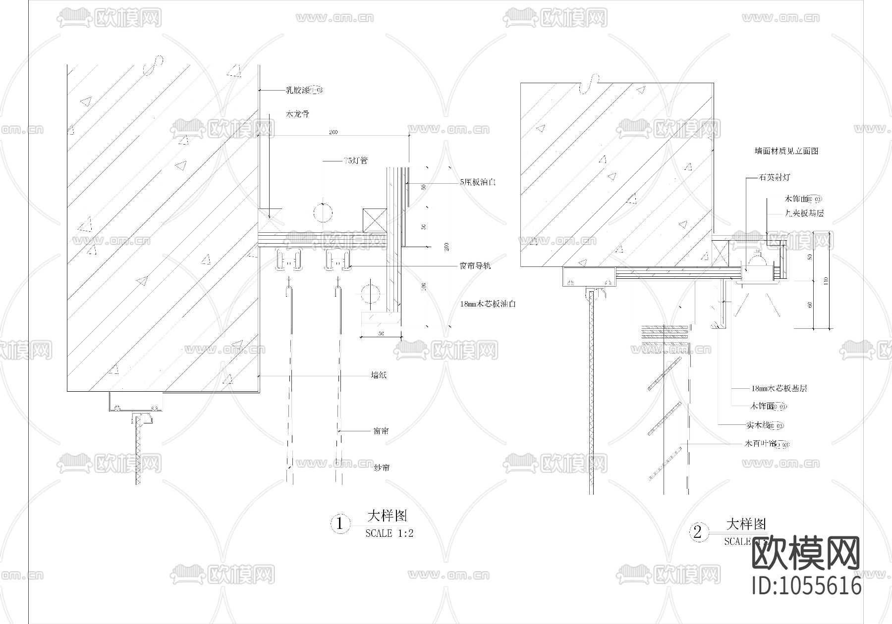 窗帘盒百叶窗大样图下载