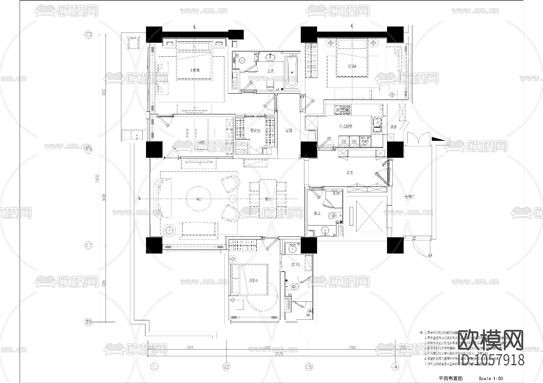 上海东樱C-2样板房室内装修施工图