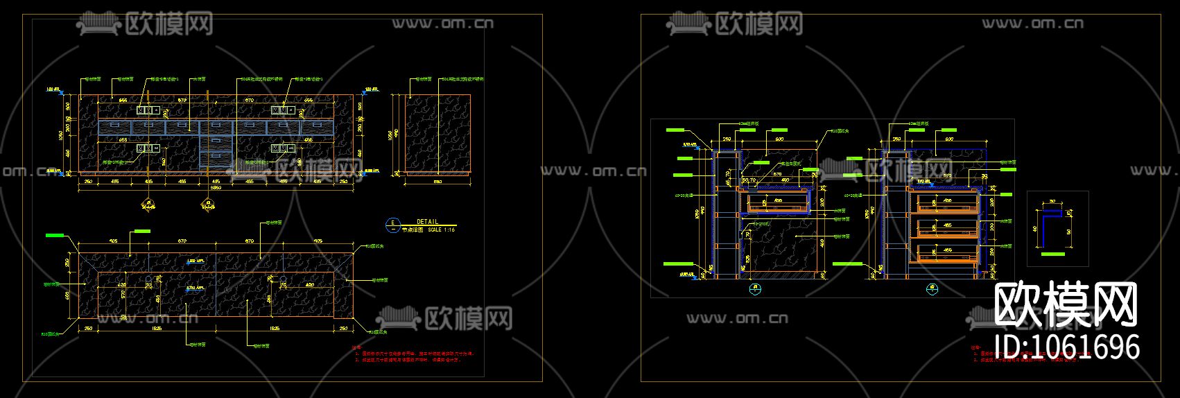 前台服务台cad节点详图下载（渲染图2）