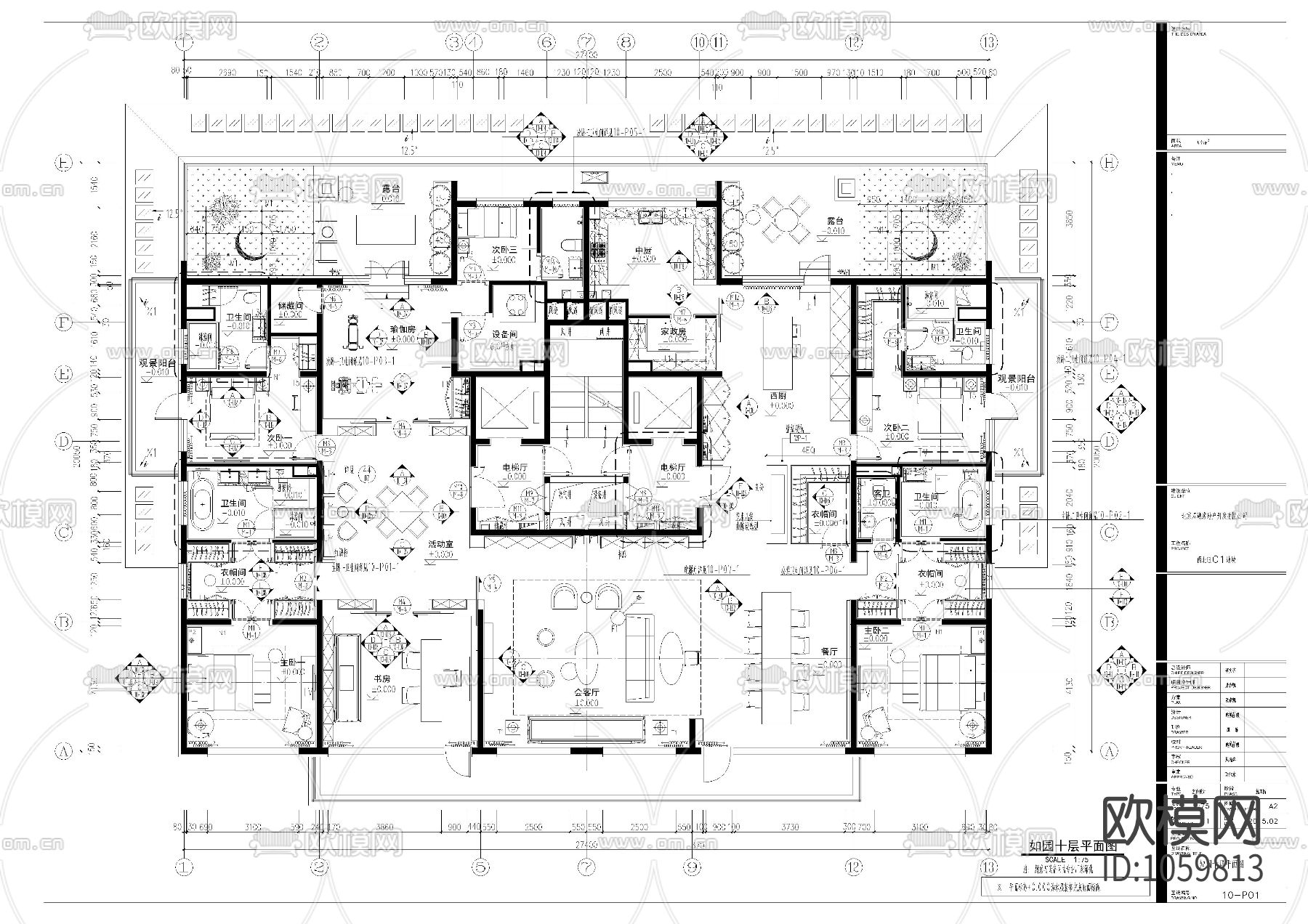 北京五矿万科如园平层样板间CAD施工图下载（渲染图1）