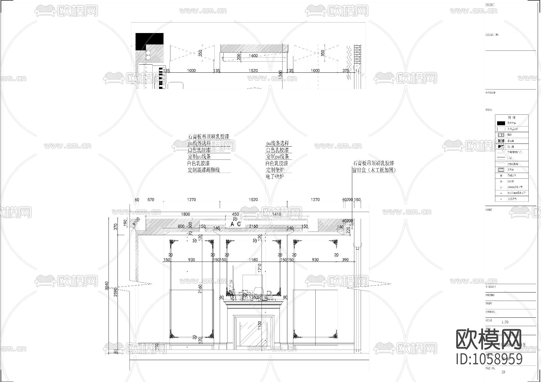 现代私宅设计施工图下载（渲染图6）